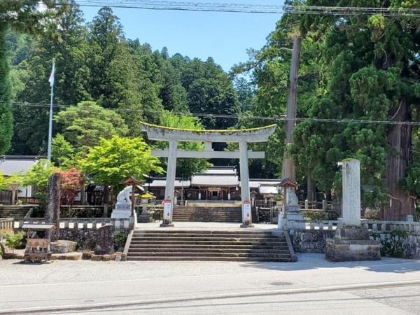 Hotel Oyado Sumire-So Takayama  Esterno foto