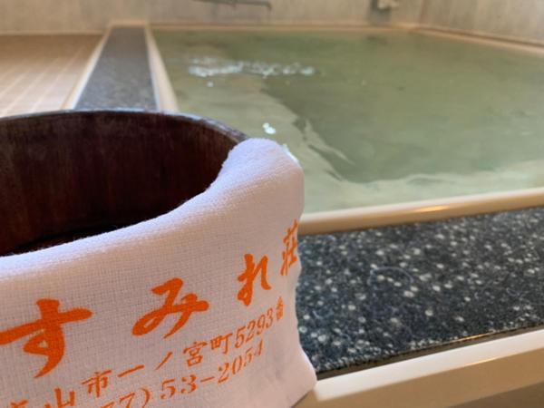 Hotel Oyado Sumire-So Takayama  Esterno foto