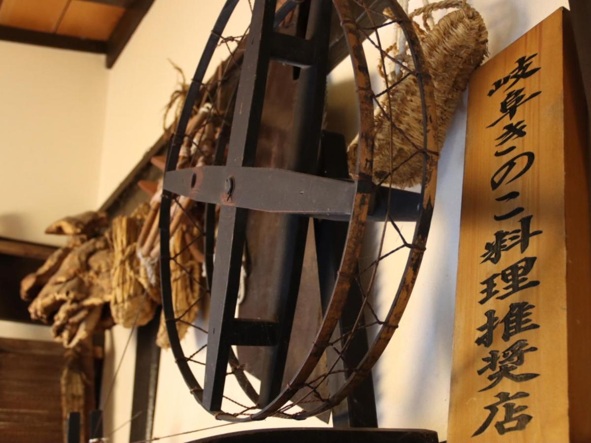 Hotel Oyado Sumire-So Takayama  Esterno foto