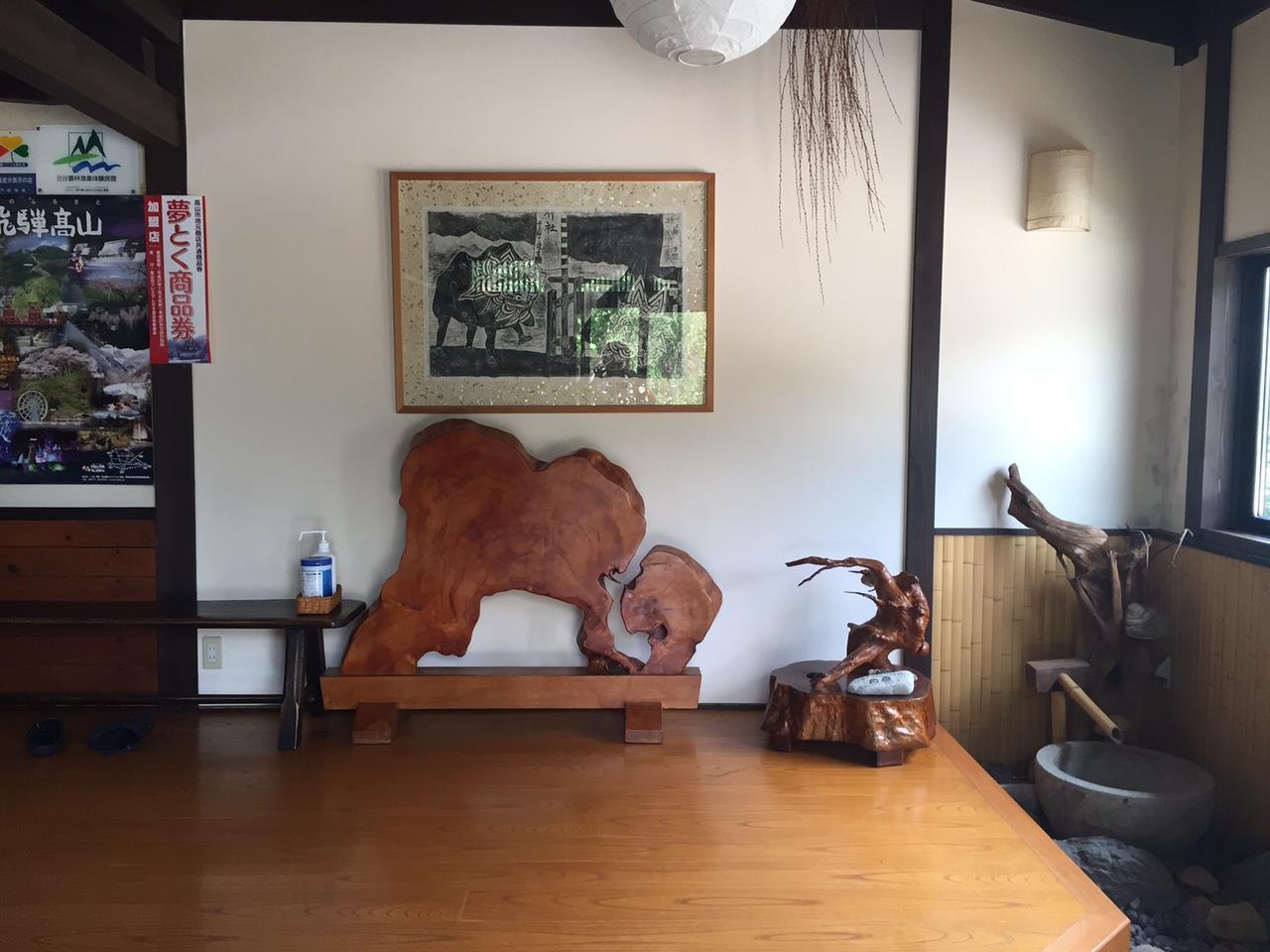 Hotel Oyado Sumire-So Takayama  Esterno foto