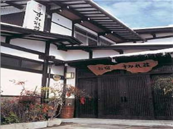 Hotel Oyado Sumire-So Takayama  Esterno foto